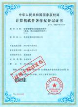 ����ܛ����(zh��)�����C��(sh��)